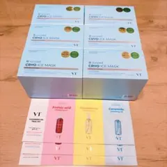 【新品未開封】VT クライオ アイス マスク 6点セット サンプル付き パック