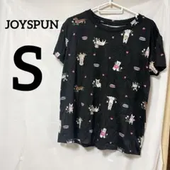 美品✨️JOYSPUN【S】半袖 薄手 ブラック 犬プリント Tシャツ シンプル