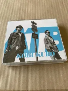 Kobukuro ALL TIME BEST 1998-2018