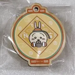 ちいかわ飯店　ノベルティ　ランダムウッドスタンドキーホルダー　うさぎ