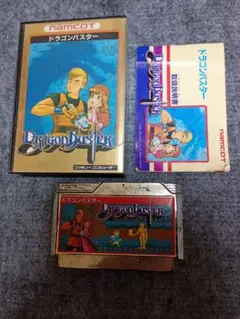 レア！レトロファミコンソフト！ナムコ　ドラゴンバスター　箱、説明書付き！
