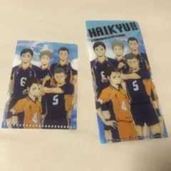 ハイキュー!! 烏野高校 ミニクリアファイル