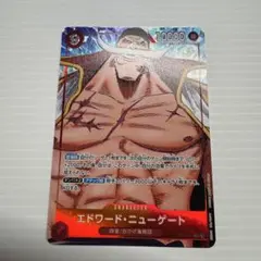 ワンピースカード　ニューゲート　パラレル
