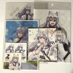 からぴち どぬくのサムネイル