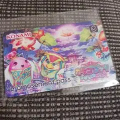 Item thumbnail for item fac61a1b-71e0-4421-a0db-7f4c8e6009b1