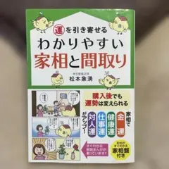 Item thumbnail for item 7799200f-bbc7-43bc-a4e0-b5f431601eb3