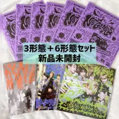 BOYNEXTDOOR No Genre 3形態 6形態セット 新品未開封