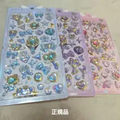 ボンボンドロップシール　クーリア　Magical　マジカル　3個セット