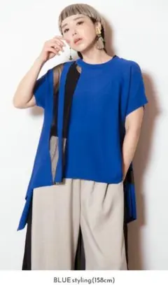 専用おまとめ２点□オズモーシス　ニットプルオーバーとフレアーヘムブラウス