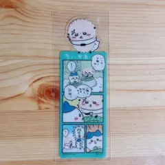 ちいかわ ブックマークコレクション Vol.3 ラッコ