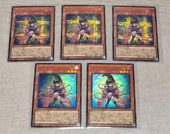 い*け様 遊戯王 ガガガガールゼロゼロコール シークレット　シク　8枚