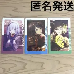 プロセカ　ePick card vol.15A　星乃一歌.草薙寧々.宵崎奏