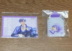 B-PROJECT Bプロ 野目龍広特典缶バッジ中古 カバー付き - メルカリ