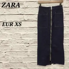 ザラ✩EUR XS デニムロングタイトスカート ジップアップ カットオフ 紺