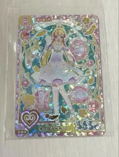 【アイカツアンコール】 ハナちゃん オーロラペガサス E1-32 ER ⑦