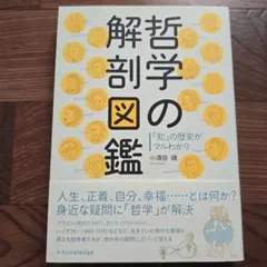 Item thumbnail for item da01ed83-07e7-42b9-8ffd-8d431f3e2ded