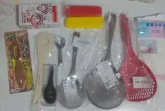 Item thumbnail for item 244e6b3d-f824-47c6-8f90-580cfa1db601