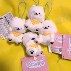 ラウンドワン　限定　 むにゃすやマスコット　 ぽっきょくてん 4点セット