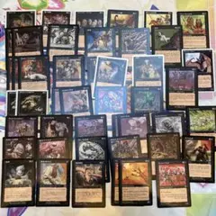 マジック:ザ・ギャザリング 黒まとめ