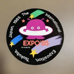 2026年最新】つくば万博 バッジの人気アイテム - メルカリ