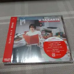2026年最新】山本彩 u ta carte fc限定盤の人気アイテム - メルカリ