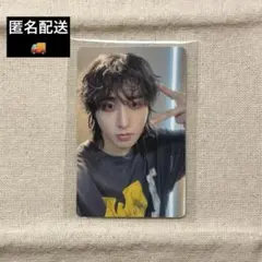 TXT トレカ shopee Freeze スビン ヨンジュン ヒュニンカイ | Mercari