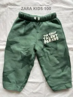 ZARA KIDS ボトムス　100 裏起毛