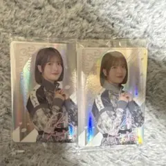 櫻坂ウエハース 大沼晶保 レア2枚セット