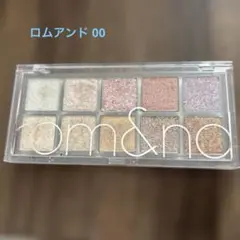 ロムアンド BTパレット00 アイシャドウ