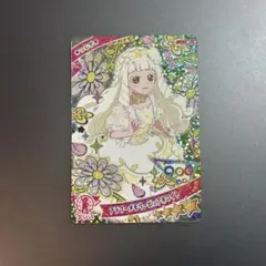 ししゃも様 リクエスト 2点 まとめ商品