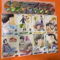 2025年最新】陽あたり良好 DVDの人気アイテム - メルカリ