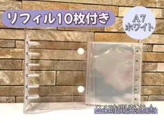 Item thumbnail for item c28e3b5c-90ff-46d5-b086-be0b29aa50bf