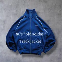 IT様専用80s old adidas オールドアディダス トラックジャケット
