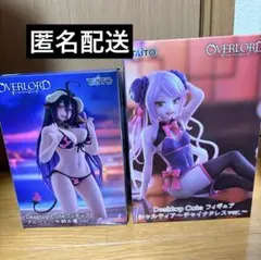 2026年最新】desktop cute シャルティア チャイナドレスの人気アイテム