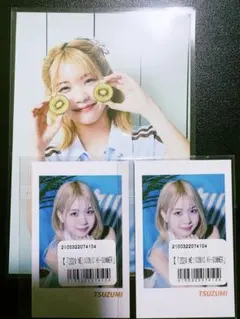 Item thumbnail for item 98bbe37c-6d82-4ad9-a5a7-8f79fe2ce7d1