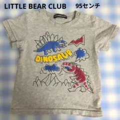 LITTLE BEAR CLUB（リトルベアクラブ）95センチ　　恐竜Tシャツのサムネイル