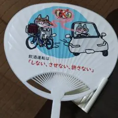 仕事猫 キャラクターグッズ