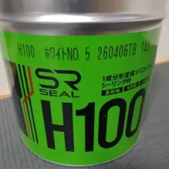 サンライズ SR SEAL H100 ホワイトNO.5 新品 6L 1缶 - メルカリ