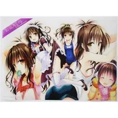 結城美柑 キャラクターグッズ