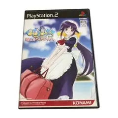 Item thumbnail for item 479f482b-1b6b-456f-95c1-0394002f66dd