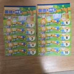 七田式プリントA 学習参考書　未記入　幼児　ちえ・かず（14冊）　不足なし 七田式プリントA 学習参考書 未記入 幼児 ちえ・かず（14冊） 不足なし