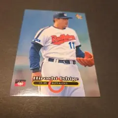 Hiroshi Ishige 1997 Buffaloes トレカ