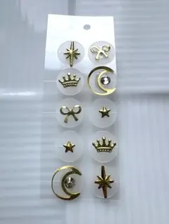 なっつ様 リクエスト 2点 まとめ商品