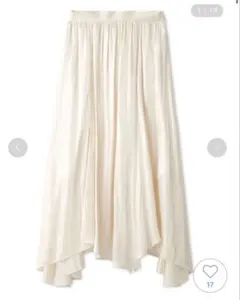 SNIDEL シャイニーヘムフレアスカート　アイボリー　0