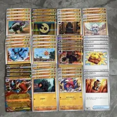 メガドリームex メガルカリオexデッキパーツ進化ライン　ソルロック　計49枚