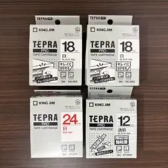 KING JIM テプラPRO テープカートリッジ 4種セットのサムネイル