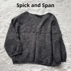 spick and span