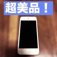 2026年最新】apple ipod touch 32gb 第7世代の人気アイテム - メルカリ