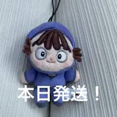 劇場版　忍たま乱太郎　ほわぬい vol.3　尾浜勘右衛門