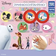 ディズニーキャラクター ファッションリングコレクション ドナルド＆デイジー